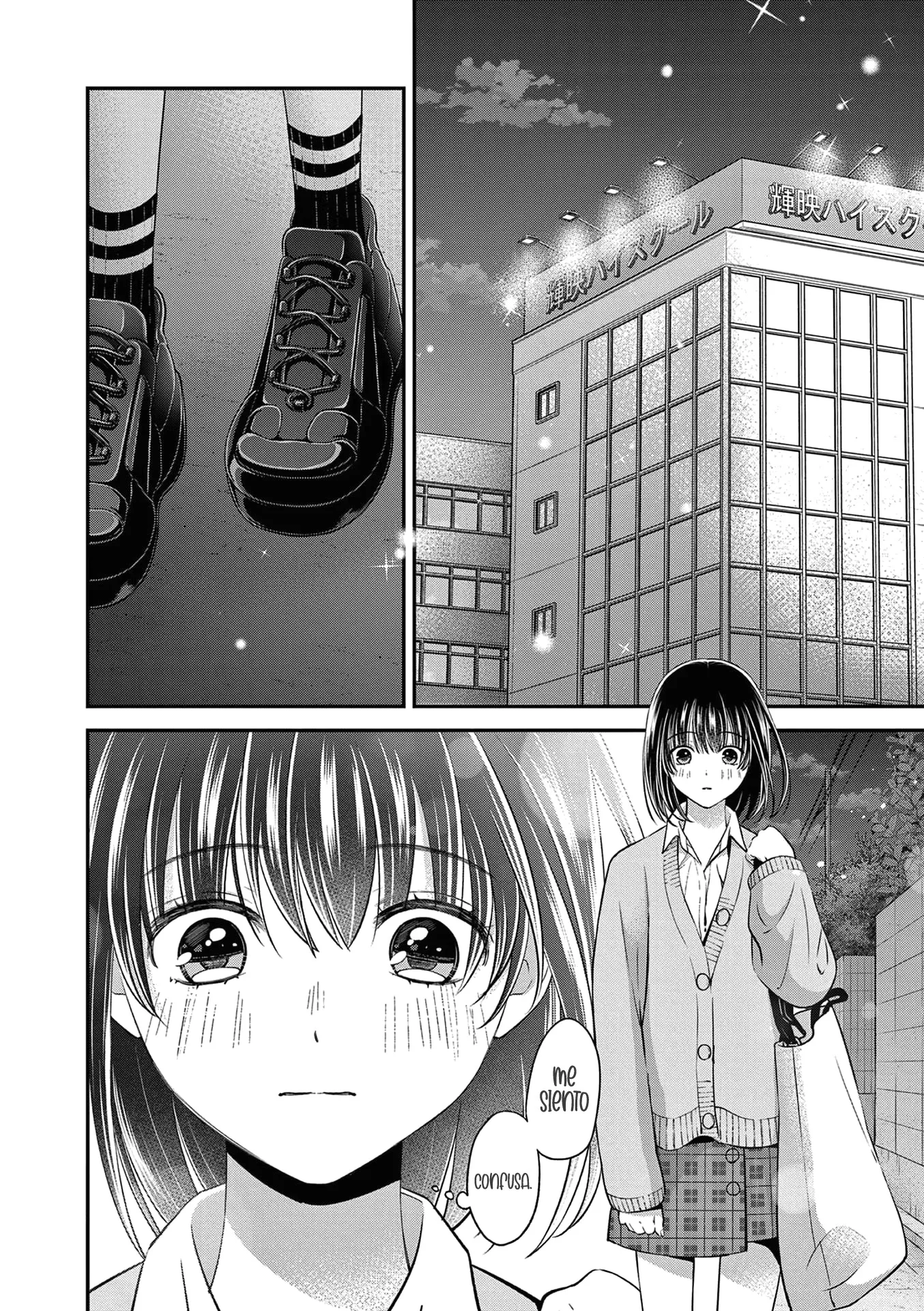 Tsurenai Kanojo no Hitorijime Capitulo 47 página 6