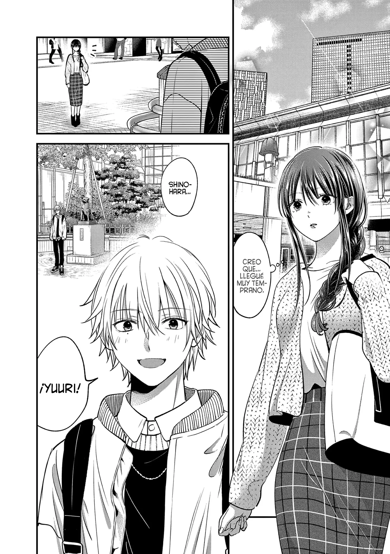 Tsurenai Kanojo no Hitorijime Capitulo 48 página 7