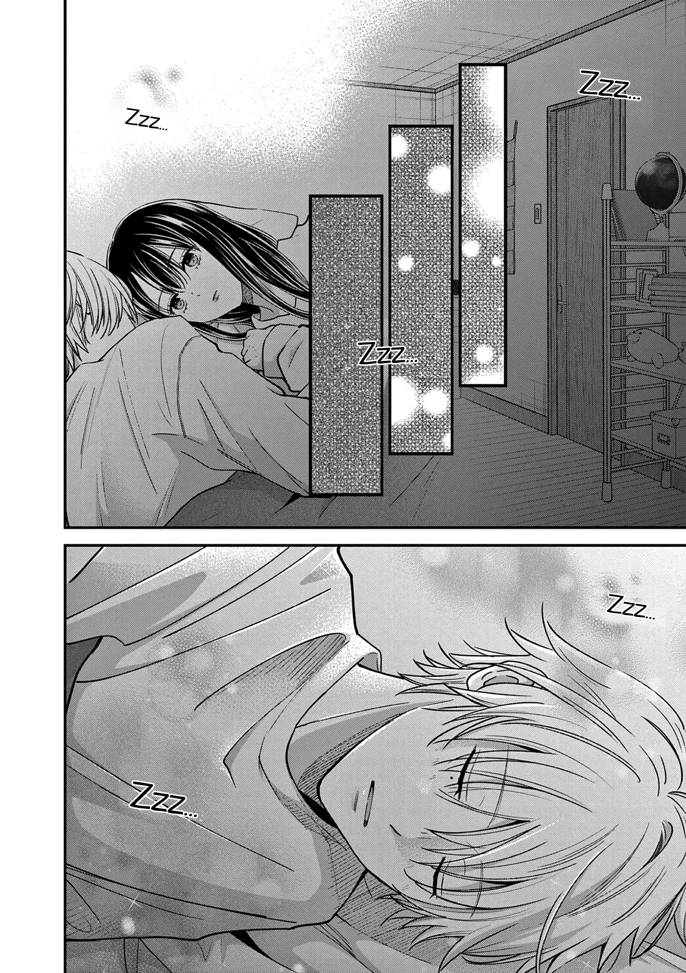 Tsurenai Kanojo no Hitorijime Capitulo 50 página 18