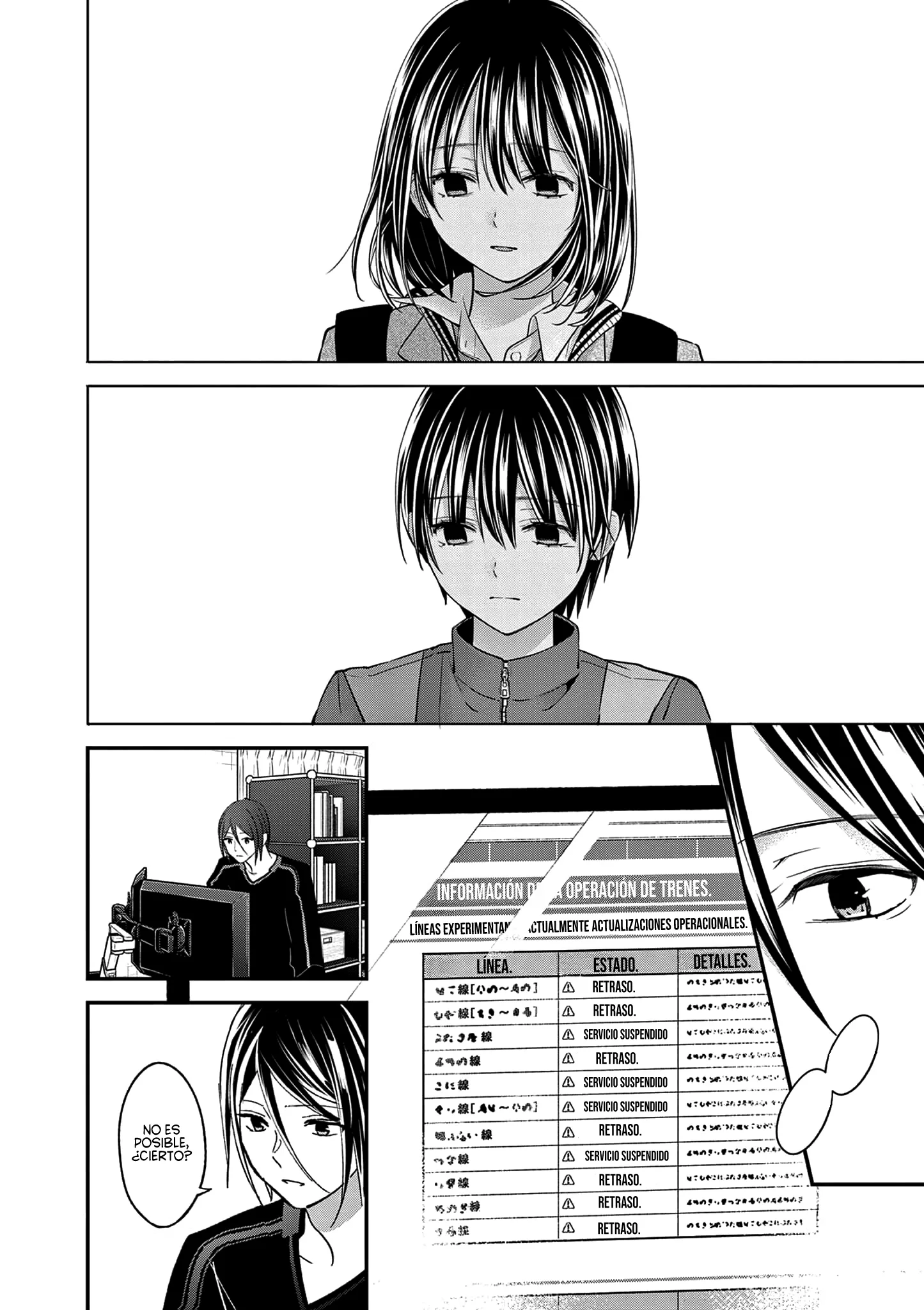 Tsurenai Kanojo no Hitorijime Capitulo 54 página 18