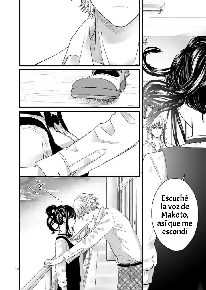 Tsurenai Kanojo no Hitorijime Capitulo 6 página 14