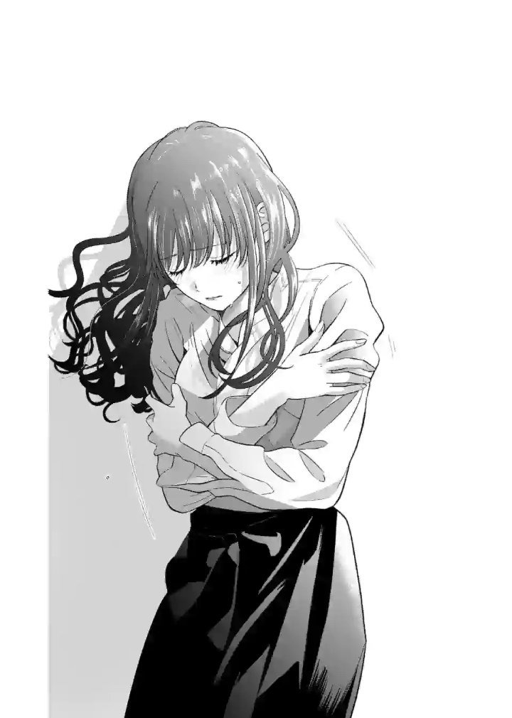 Tsurenai Kanojo no Hitorijime Capitulo 6 página 8