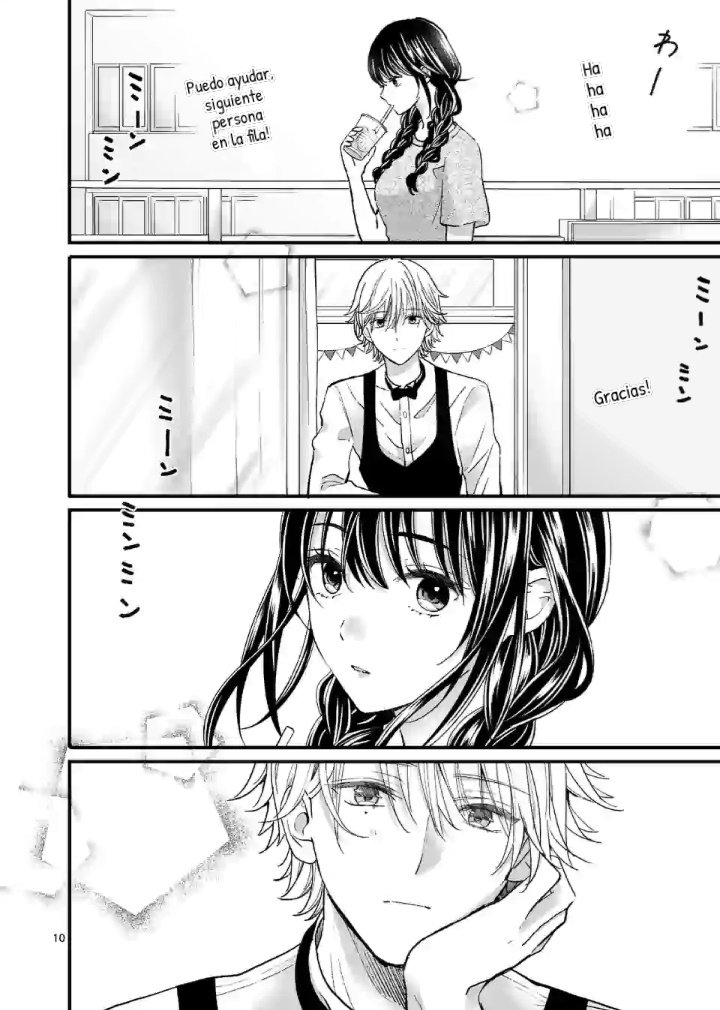 Tsurenai Kanojo no Hitorijime Capitulo 7 página 12