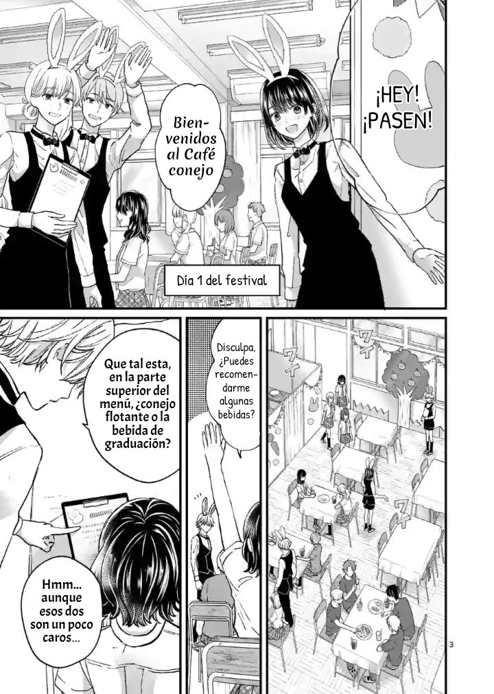 Tsurenai Kanojo no Hitorijime Capitulo 7 página 5