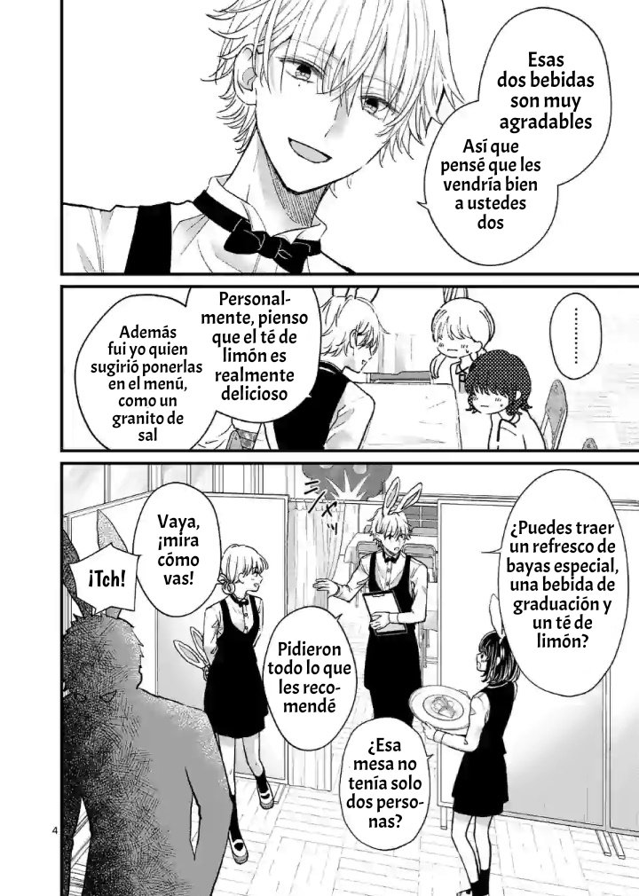 Tsurenai Kanojo no Hitorijime Capitulo 7 página 6