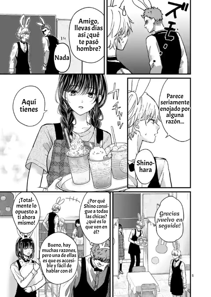 Tsurenai Kanojo no Hitorijime Capitulo 7 página 7