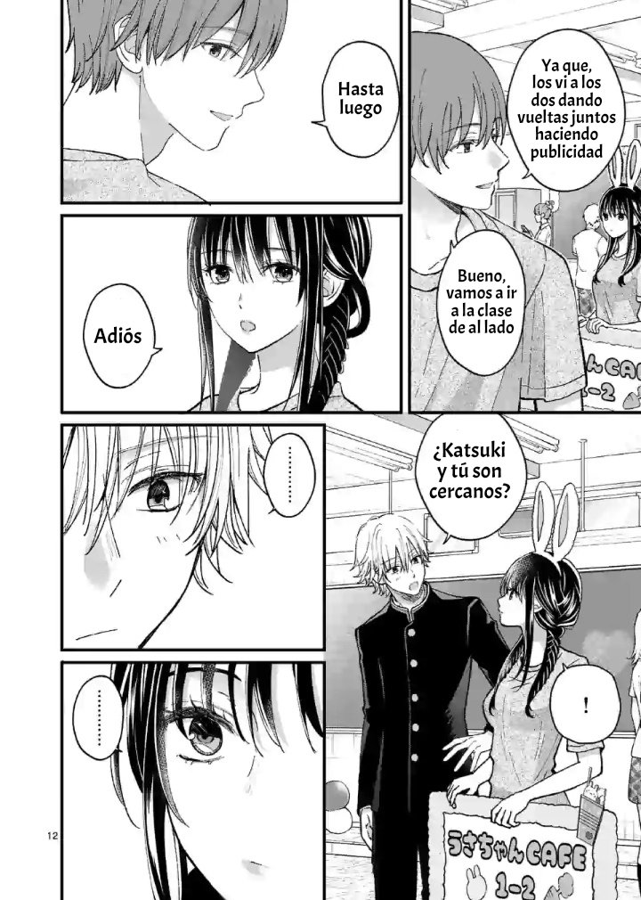 Tsurenai Kanojo no Hitorijime Capitulo 8 página 14