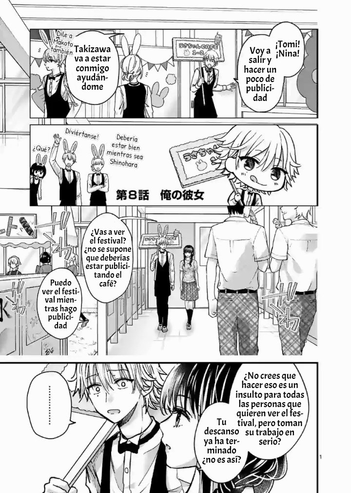 Tsurenai Kanojo no Hitorijime Capitulo 8 página 3