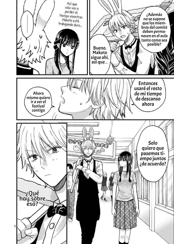 Tsurenai Kanojo no Hitorijime Capitulo 8 página 4