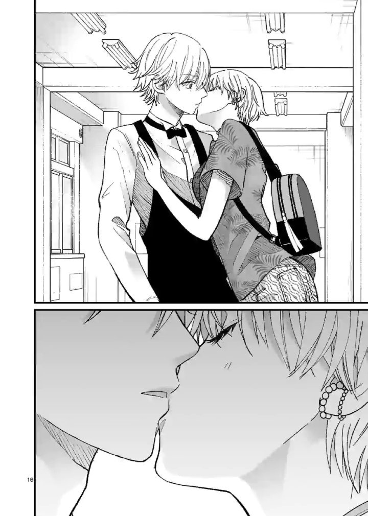 Tsurenai Kanojo no Hitorijime Capitulo 9 página 18