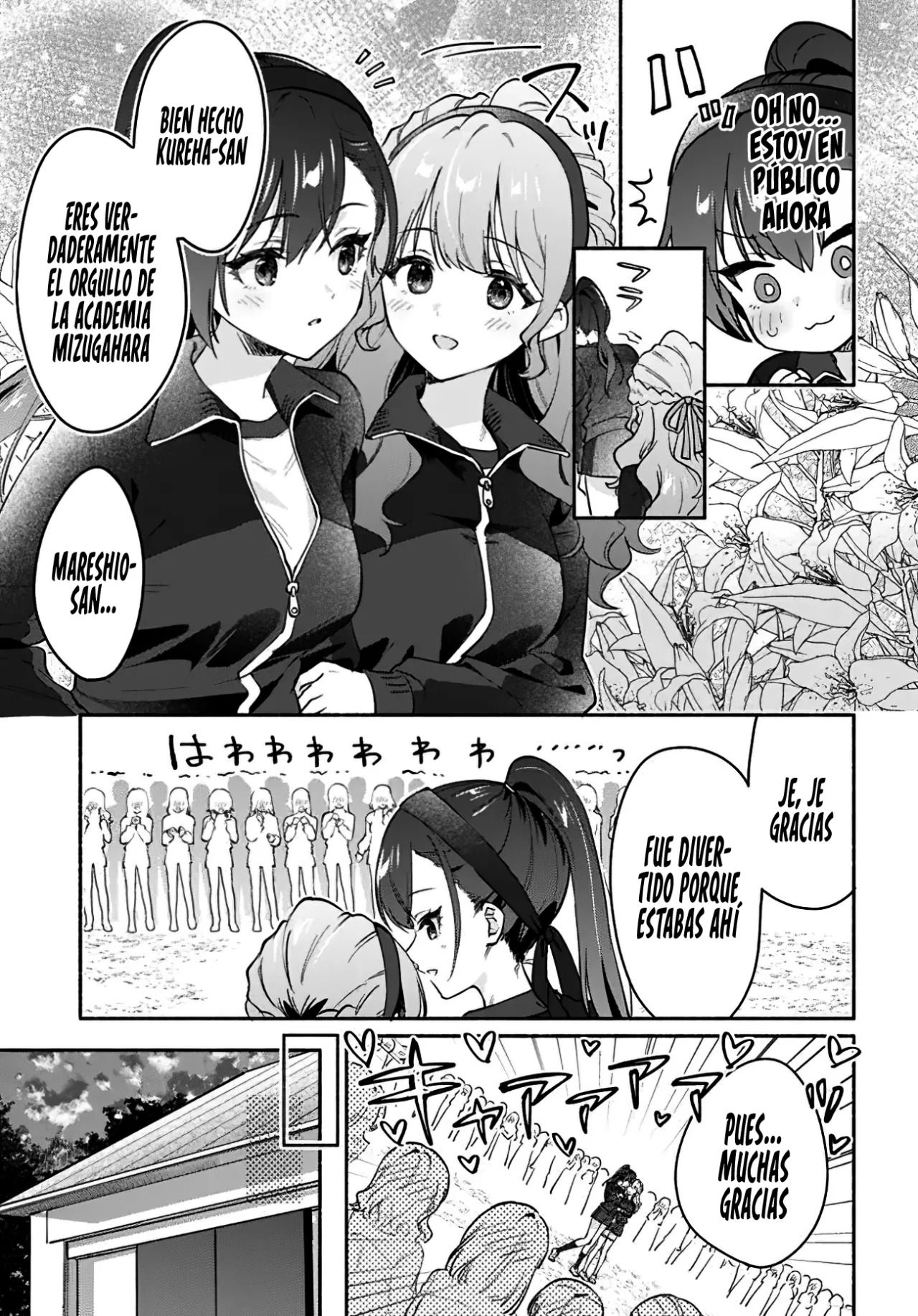 Una historia Yuri sobre hacer que una chica guapa, que insiste en decir ‘¡No voy a perder!’, se someta por completo con todas tus fuerzas. Capitulo 1: Capitulo 1. página 14