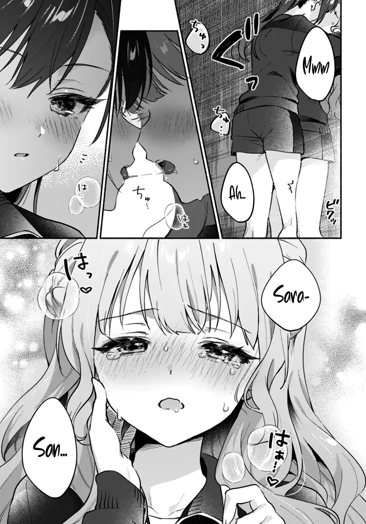 Una historia Yuri sobre hacer que una chica guapa, que insiste en decir ‘¡No voy a perder!’, se someta por completo con todas tus fuerzas. Capitulo 1: Capitulo 1. página 18