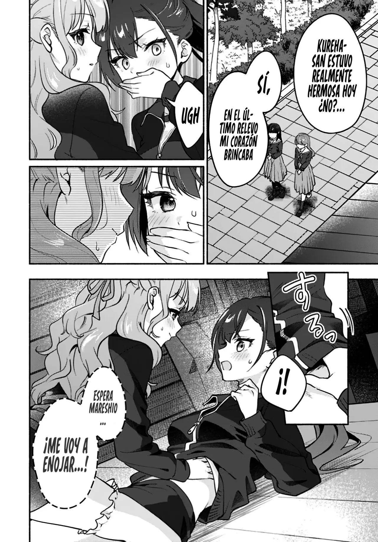 Una historia Yuri sobre hacer que una chica guapa, que insiste en decir ‘¡No voy a perder!’, se someta por completo con todas tus fuerzas. Capitulo 1: Capitulo 1. página 23