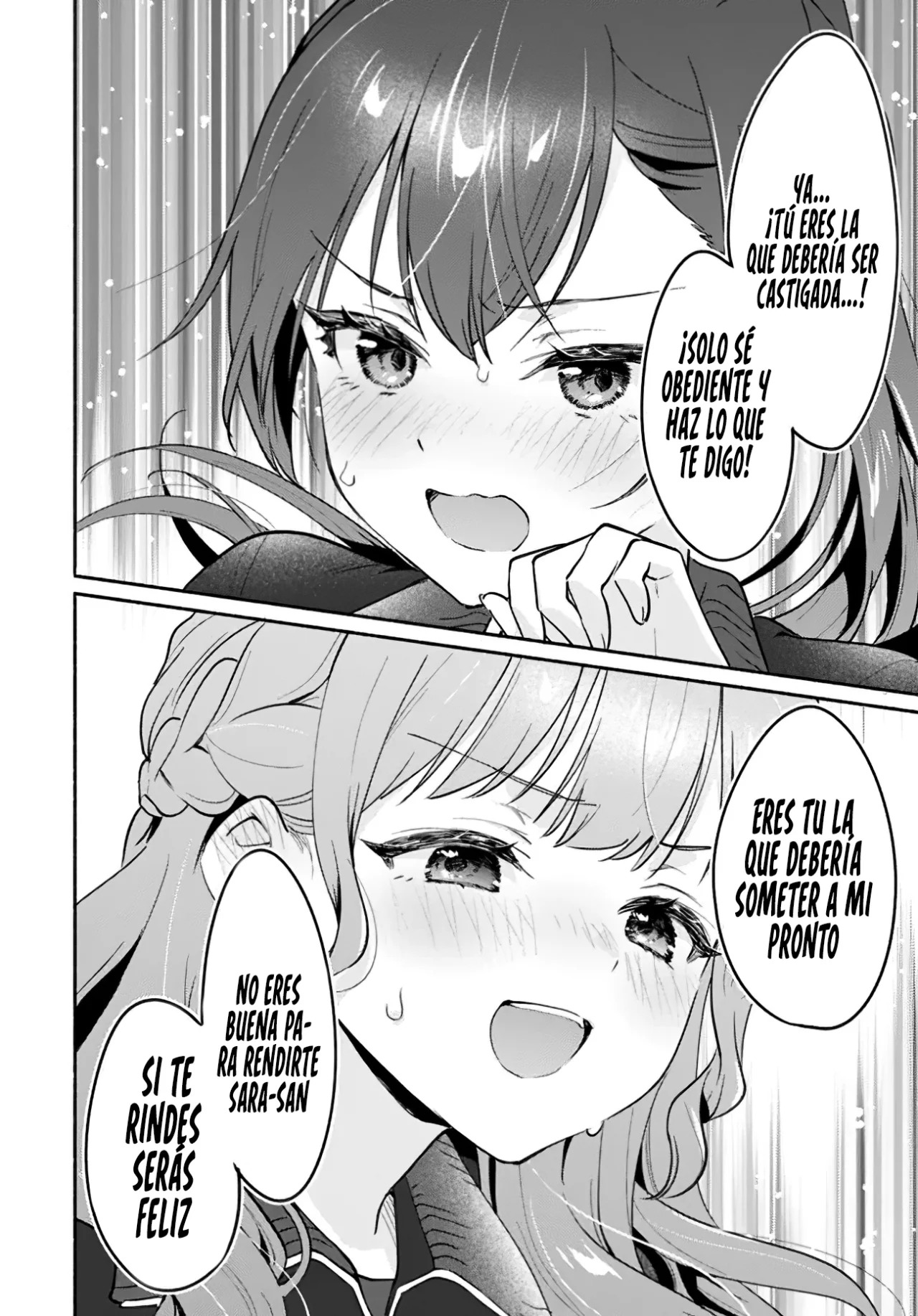 Una historia Yuri sobre hacer que una chica guapa, que insiste en decir ‘¡No voy a perder!’, se someta por completo con todas tus fuerzas. Capitulo 1: Capitulo 1. página 25