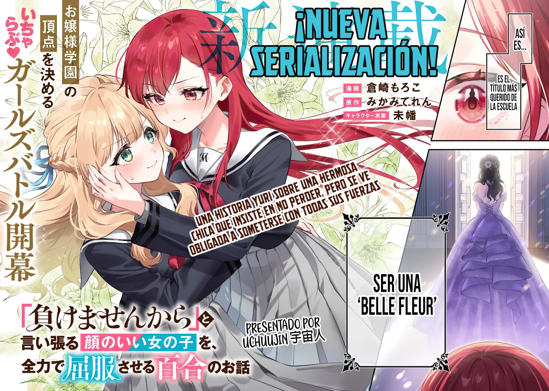 Una historia Yuri sobre hacer que una chica guapa, que insiste en decir ‘¡No voy a perder!’, se someta por completo con todas tus fuerzas. Capitulo 1: Capitulo 1. página 6