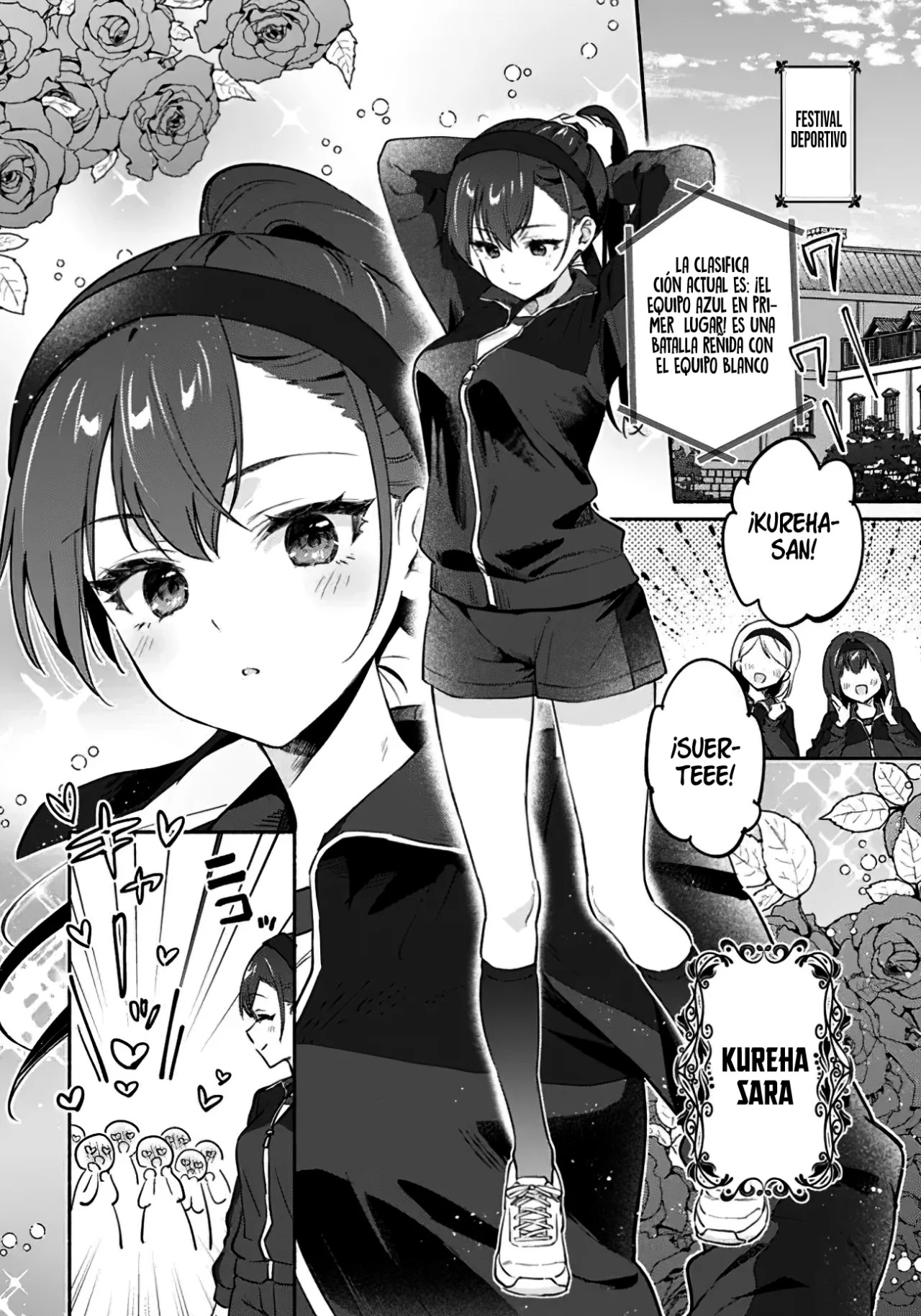 Una historia Yuri sobre hacer que una chica guapa, que insiste en decir ‘¡No voy a perder!’, se someta por completo con todas tus fuerzas. Capitulo 1: Capitulo 1. página 7