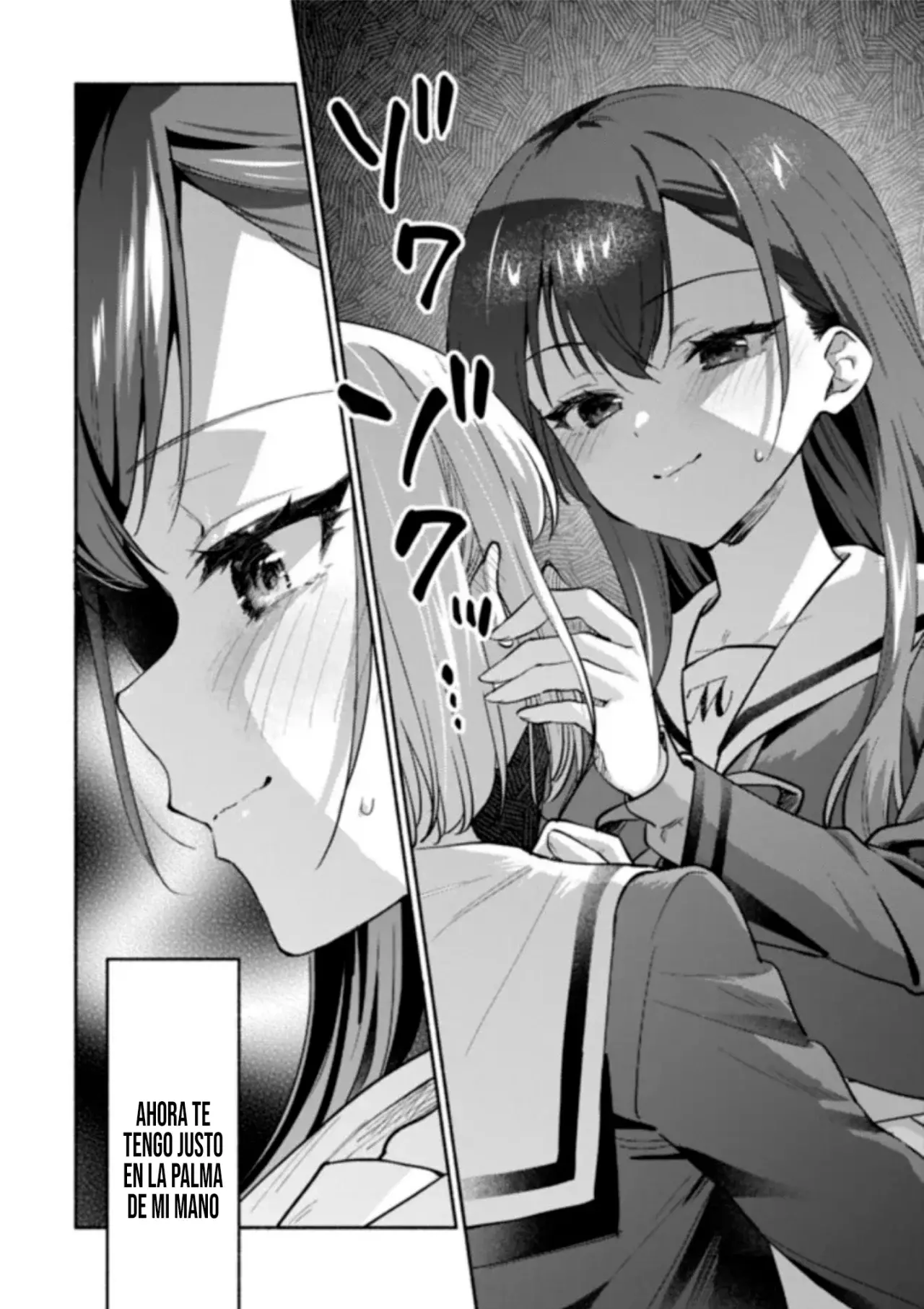 Una historia Yuri sobre hacer que una chica guapa, que insiste en decir ‘¡No voy a perder!’, se someta por completo con todas tus fuerzas. Capitulo 2: Capitulo 2. página 15