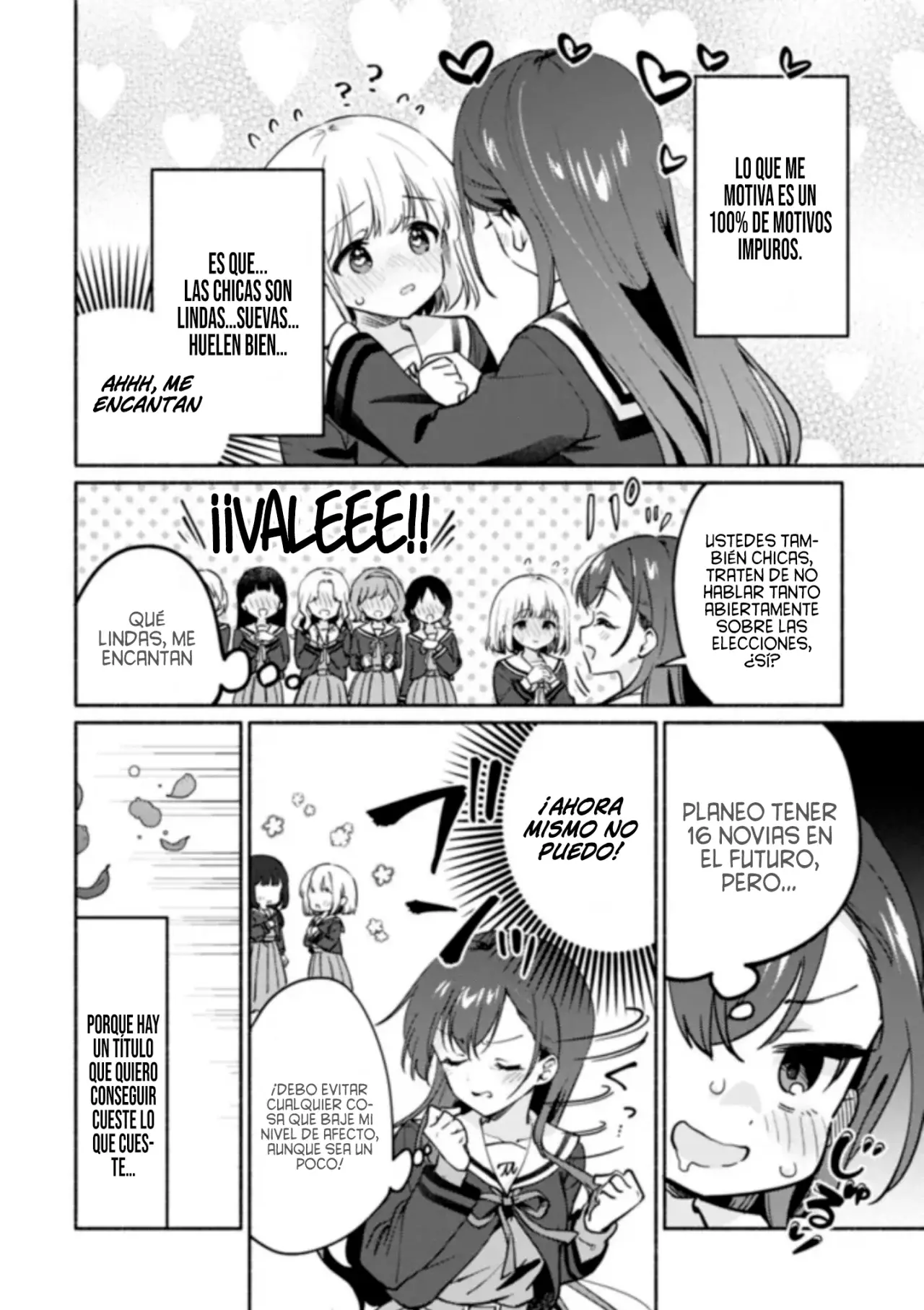 Una historia Yuri sobre hacer que una chica guapa, que insiste en decir ‘¡No voy a perder!’, se someta por completo con todas tus fuerzas. Capitulo 2: Capitulo 2. página 17