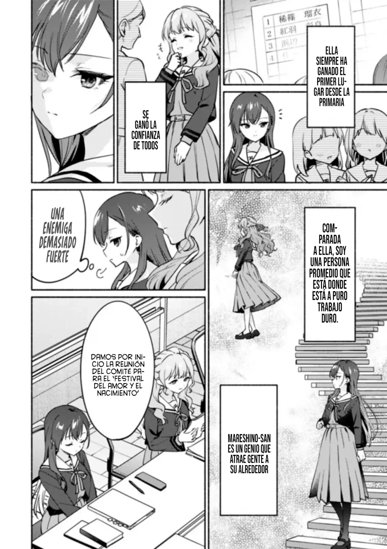 Una historia Yuri sobre hacer que una chica guapa, que insiste en decir ‘¡No voy a perder!’, se someta por completo con todas tus fuerzas. Capitulo 2: Capitulo 2. página 21