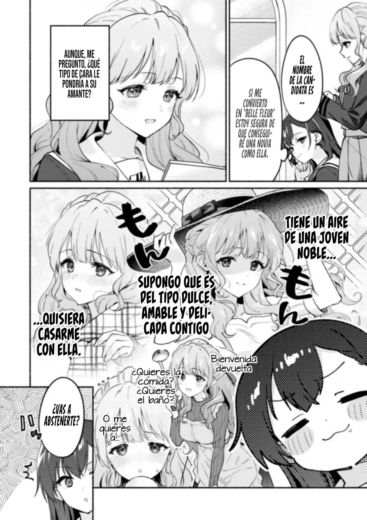 Una historia Yuri sobre hacer que una chica guapa, que insiste en decir ‘¡No voy a perder!’, se someta por completo con todas tus fuerzas. Capitulo 2: Capitulo 2. página 25