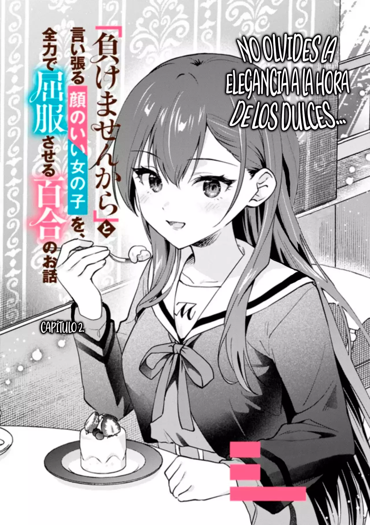 Una historia Yuri sobre hacer que una chica guapa, que insiste en decir ‘¡No voy a perder!’, se someta por completo con todas tus fuerzas. Capitulo 2: Capitulo 2. página 7