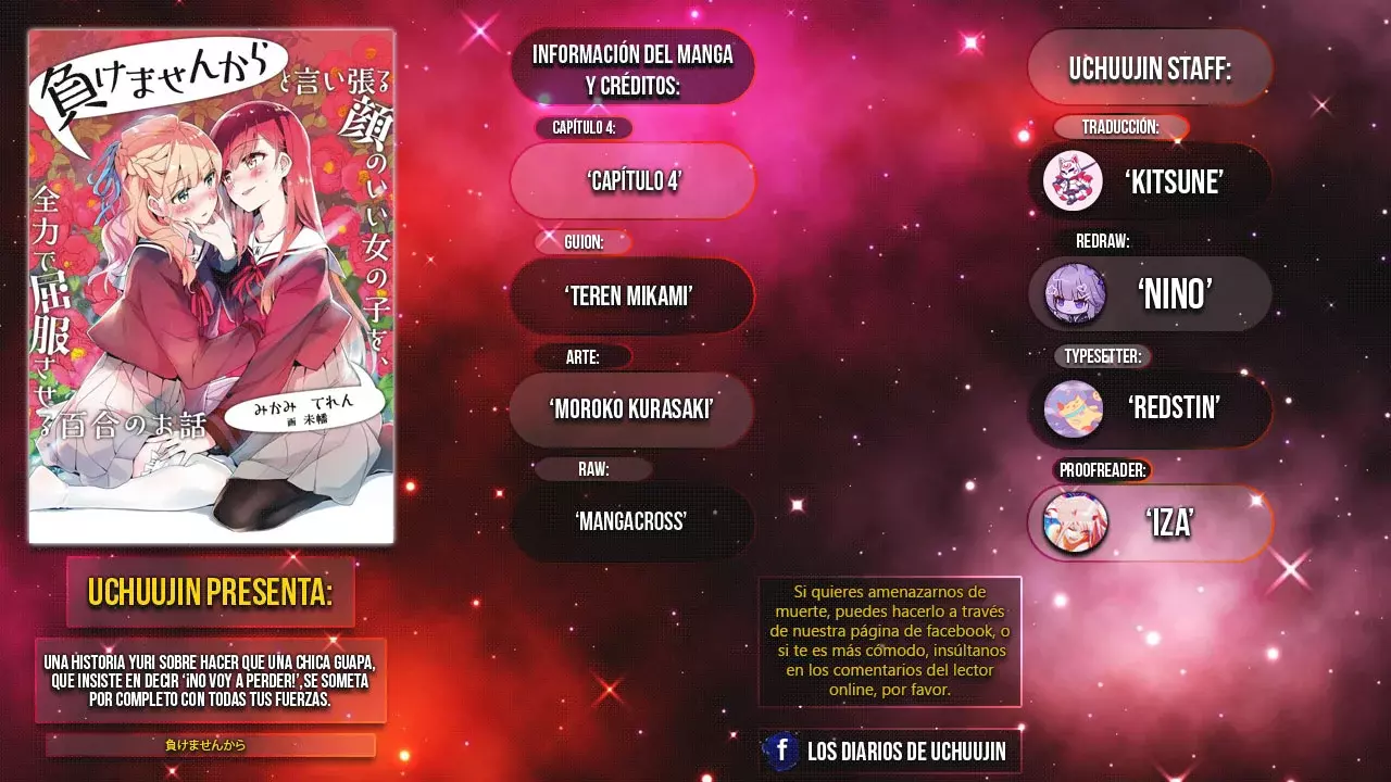 Una historia Yuri sobre hacer que una chica guapa, que insiste en decir ‘¡No voy a perder!’, se someta por completo con todas tus fuerzas. Capitulo 3: Capítulo 3 página 2