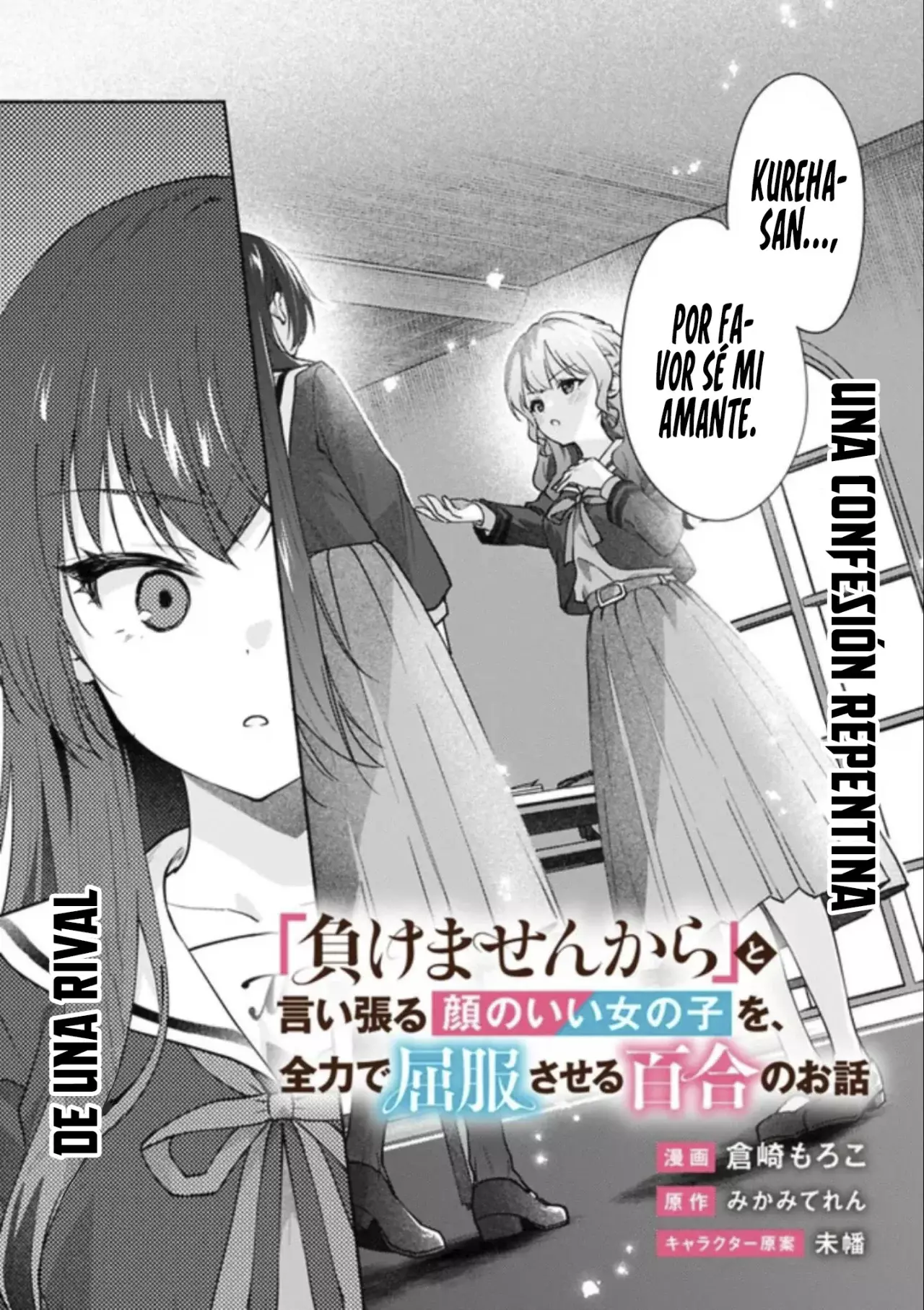 Una historia Yuri sobre hacer que una chica guapa, que insiste en decir ‘¡No voy a perder!’, se someta por completo con todas tus fuerzas. Capitulo 4: Capítulo 4 página 6
