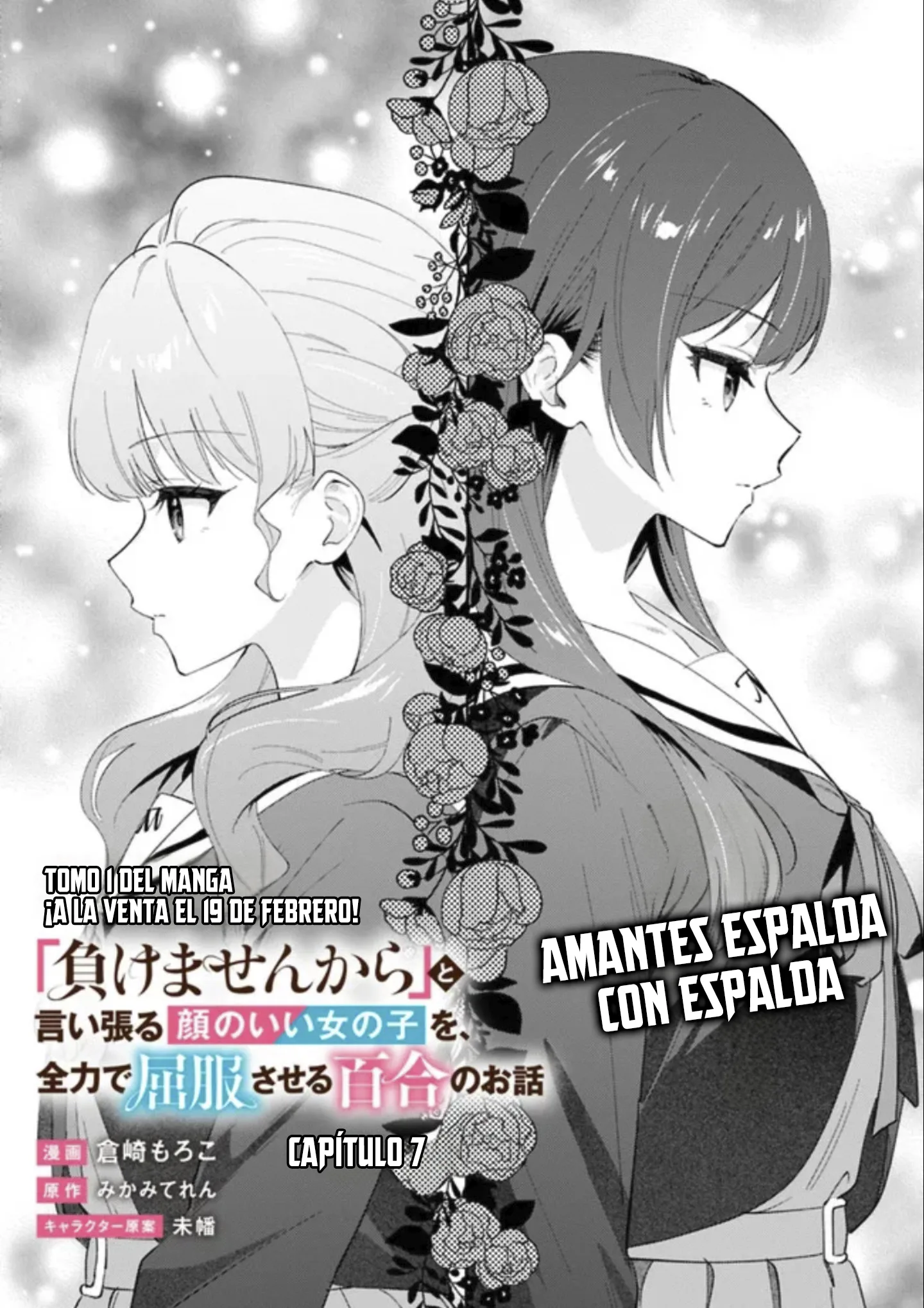 Una historia Yuri sobre hacer que una chica guapa, que insiste en decir ‘¡No voy a perder!’, se someta por completo con todas tus fuerzas. Capitulo 7 página 7