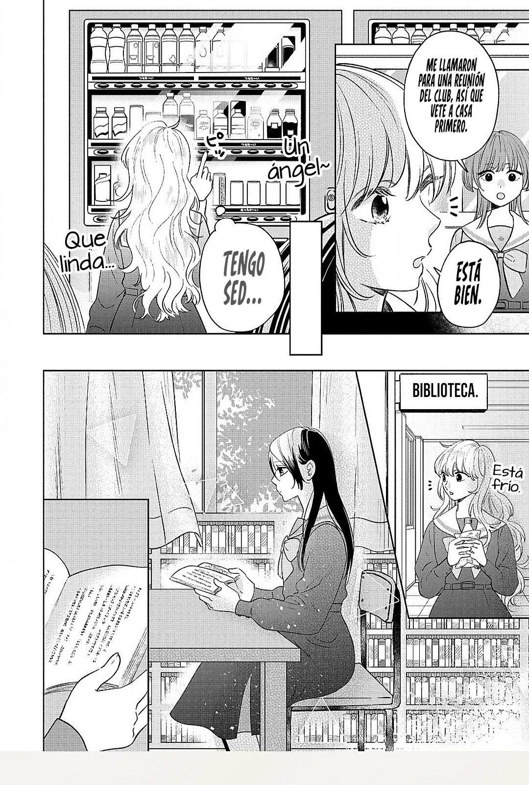 Quiero Tocarte. Capitulo 1: Hazme Tu Novia. página 11