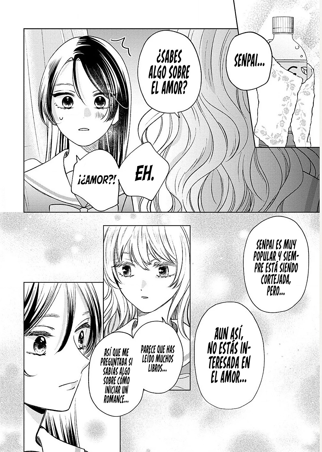 Quiero Tocarte. Capitulo 1: Hazme Tu Novia. página 15