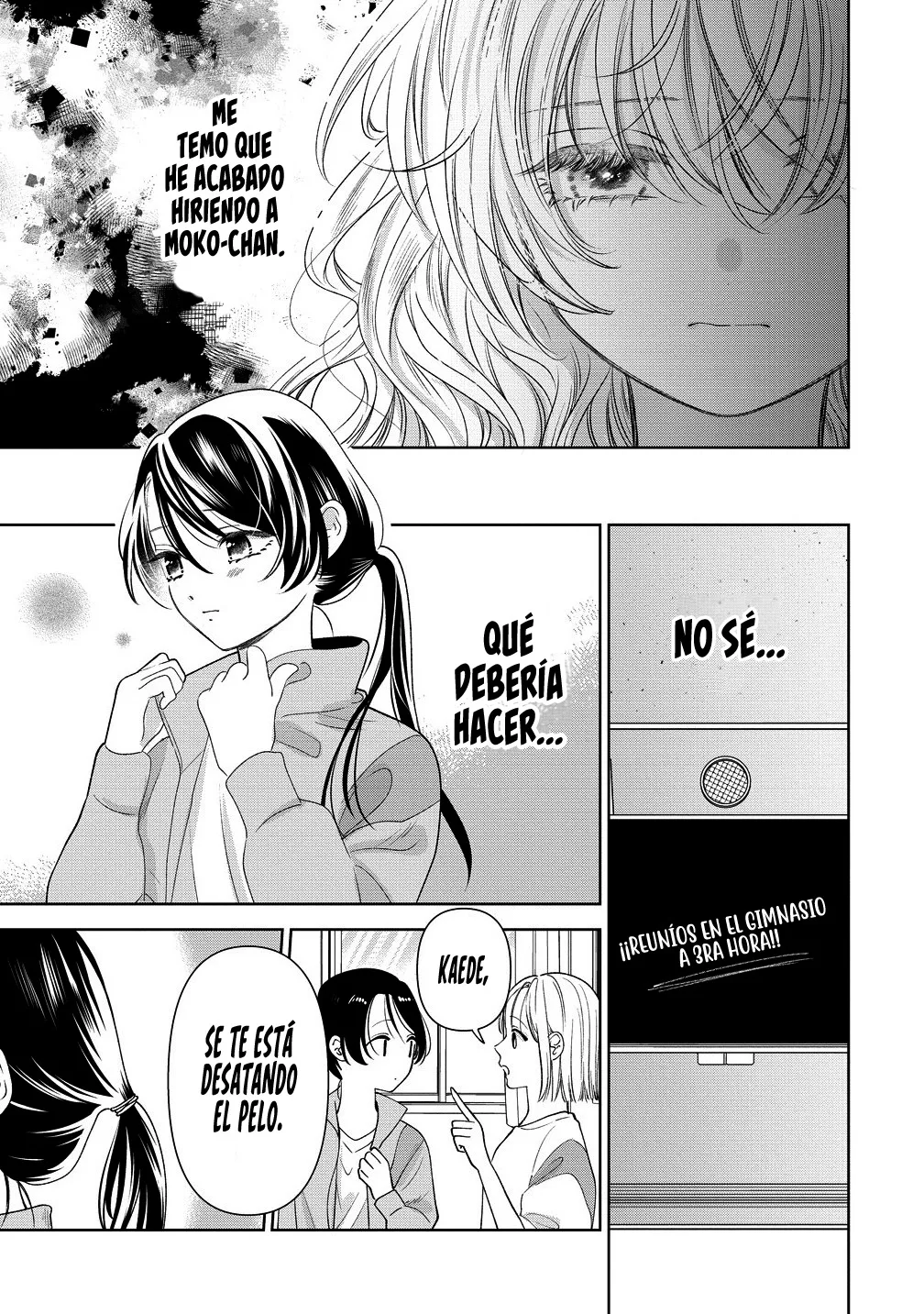 Quiero Tocarte. Capitulo 11 página 7