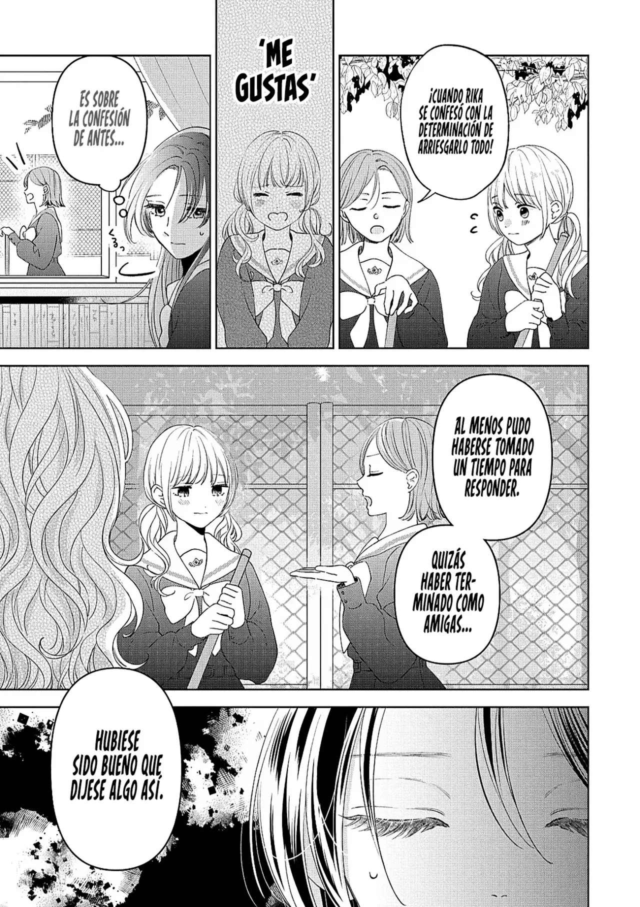 Quiero Tocarte. Capitulo 2: Ir más allá. página 10