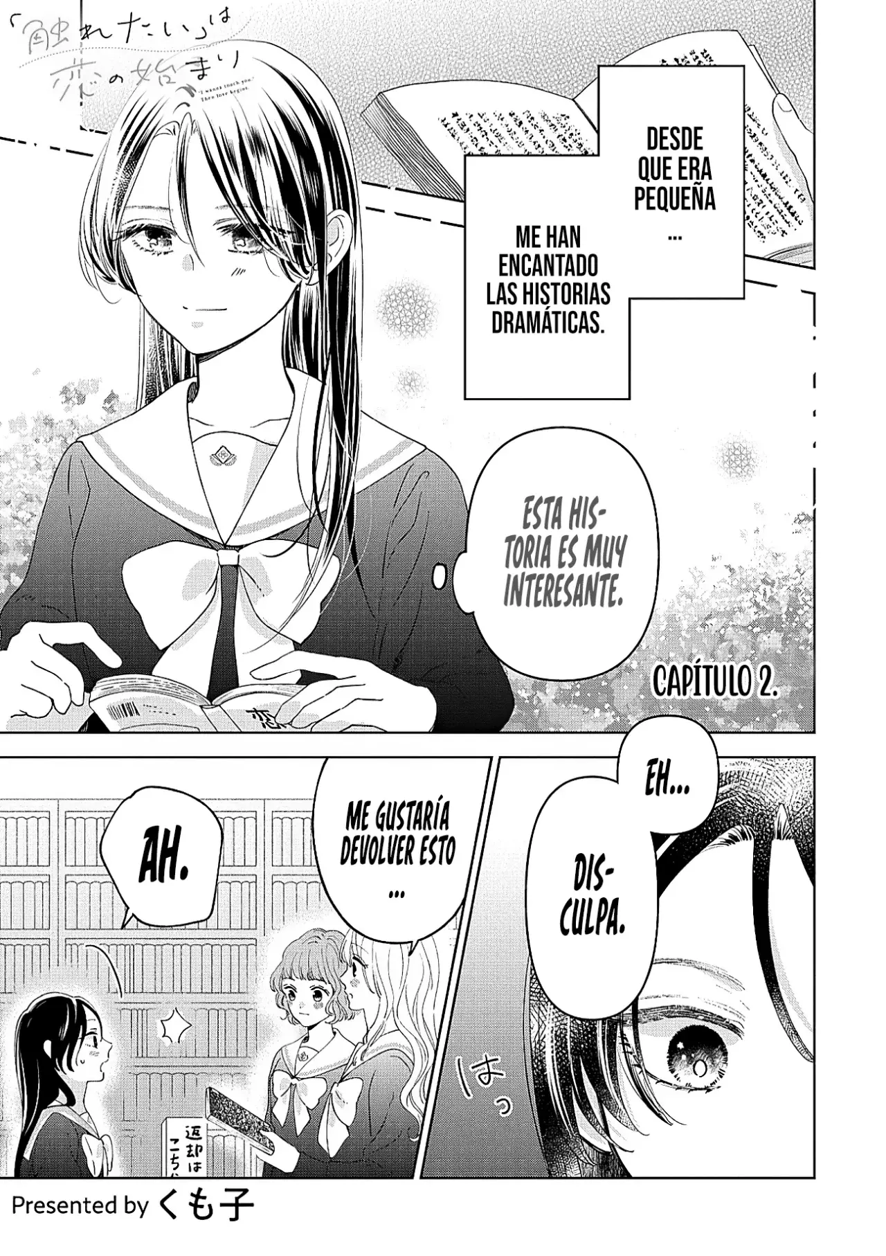 Quiero Tocarte. Capitulo 2: Ir más allá. página 4