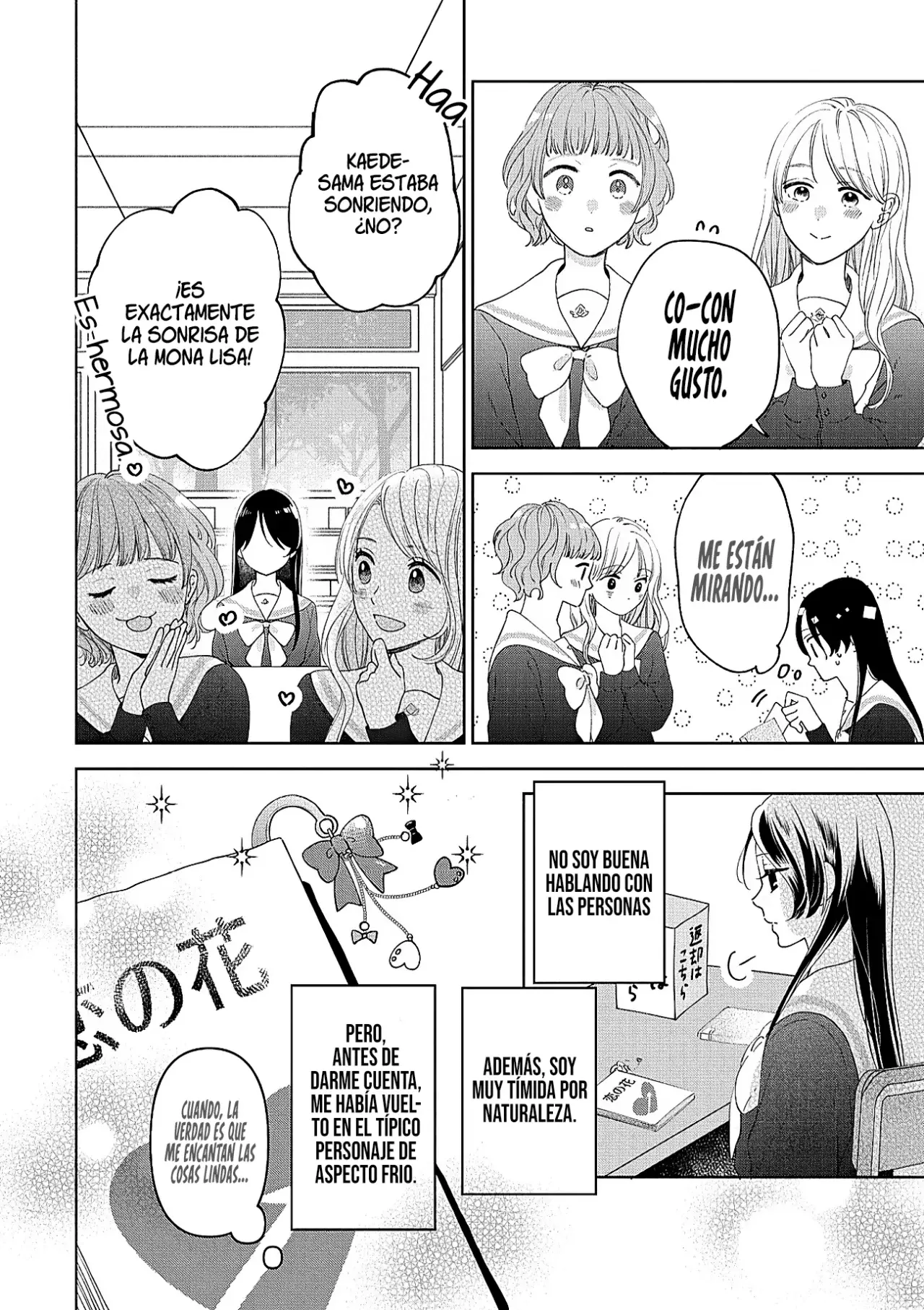Quiero Tocarte. Capitulo 2: Ir más allá. página 5