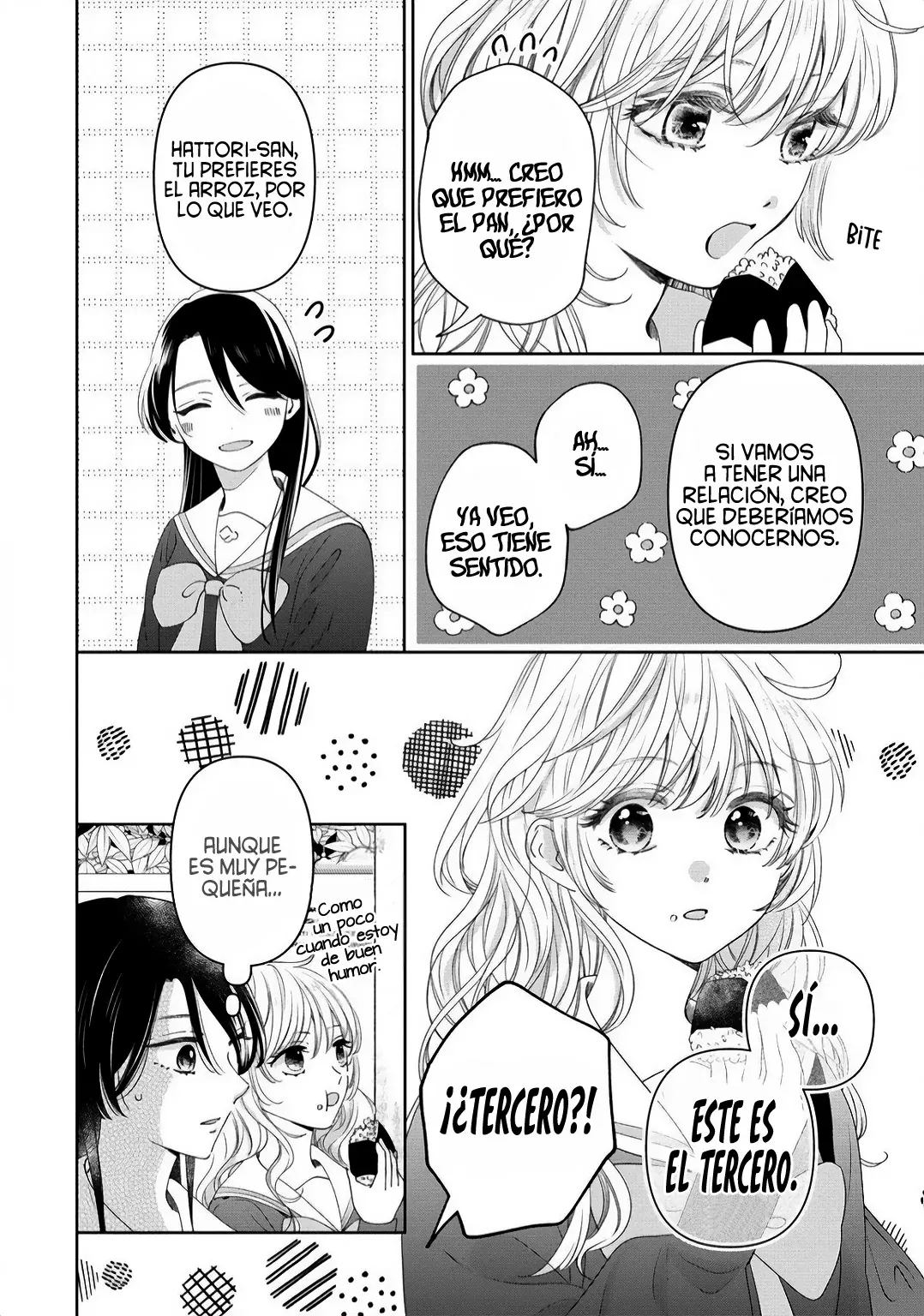 Quiero Tocarte. Capitulo 3: Capitulo 3. página 14