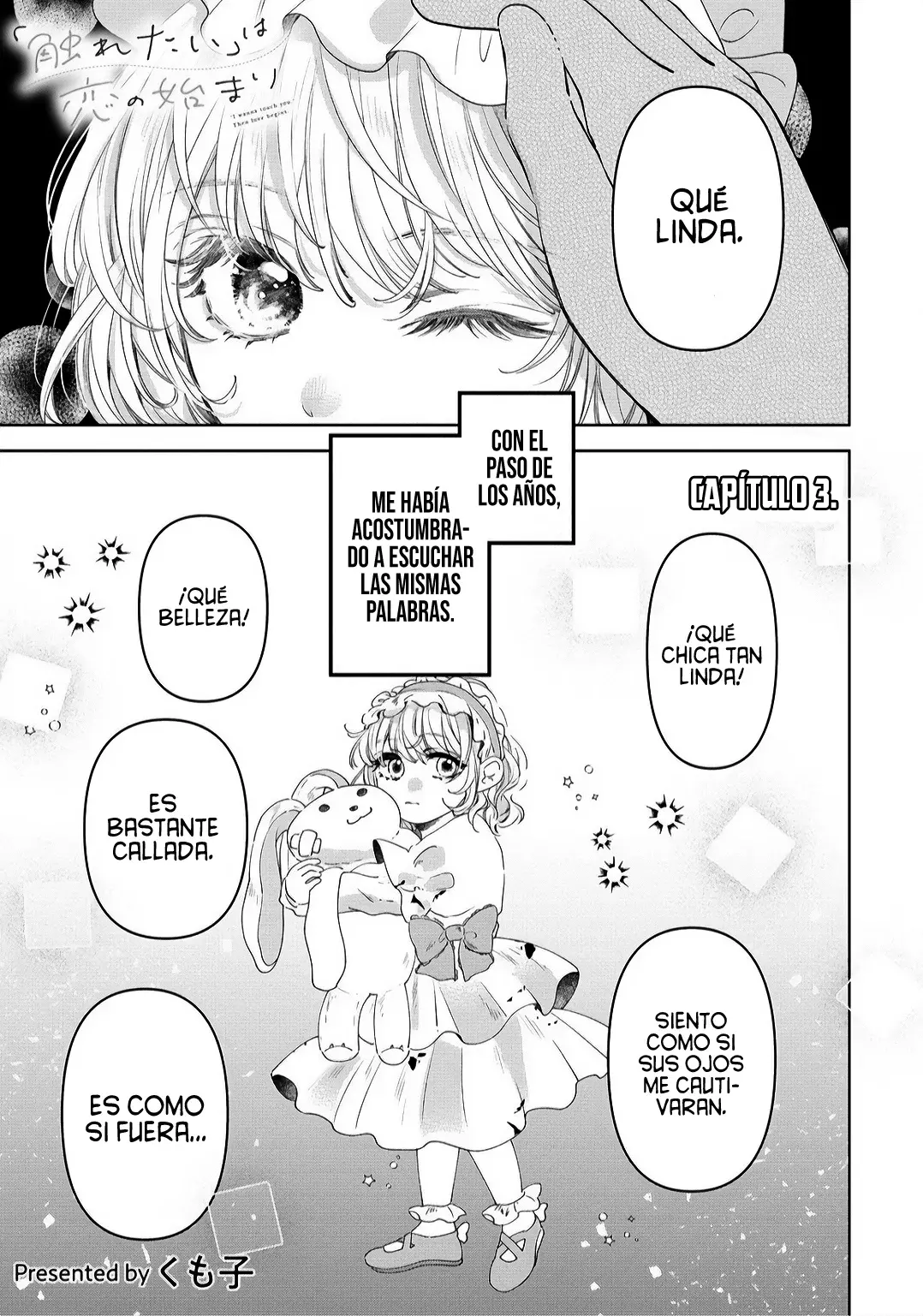 Quiero Tocarte. Capitulo 3: Capitulo 3. página 5