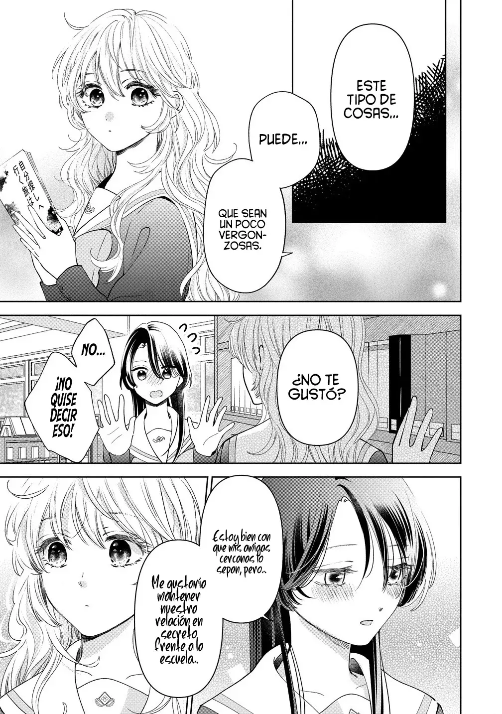 Quiero Tocarte. Capitulo 4: Capitulo 4. página 11