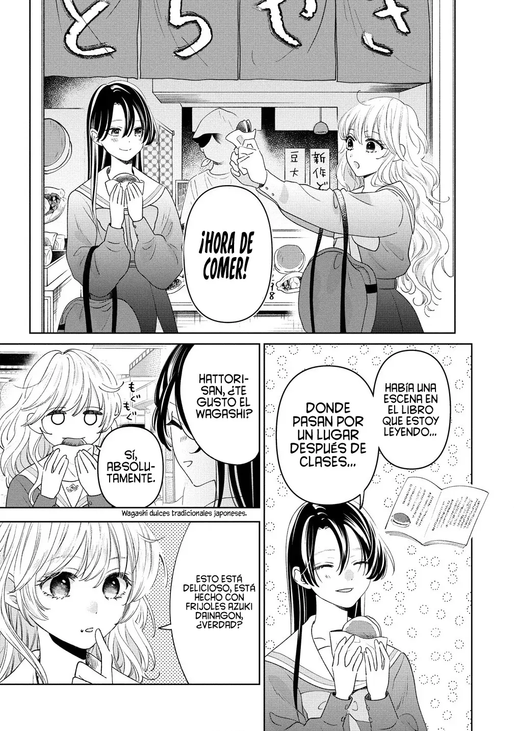 Quiero Tocarte. Capitulo 4: Capitulo 4. página 15