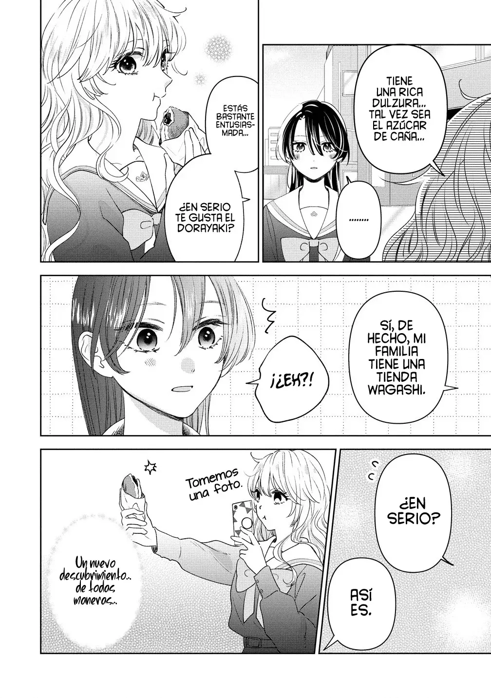 Quiero Tocarte. Capitulo 4: Capitulo 4. página 16