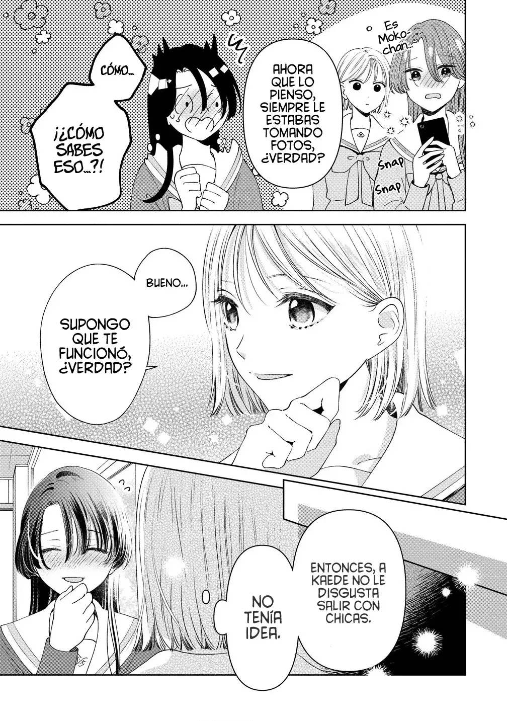 Quiero Tocarte. Capitulo 4: Capitulo 4. página 7