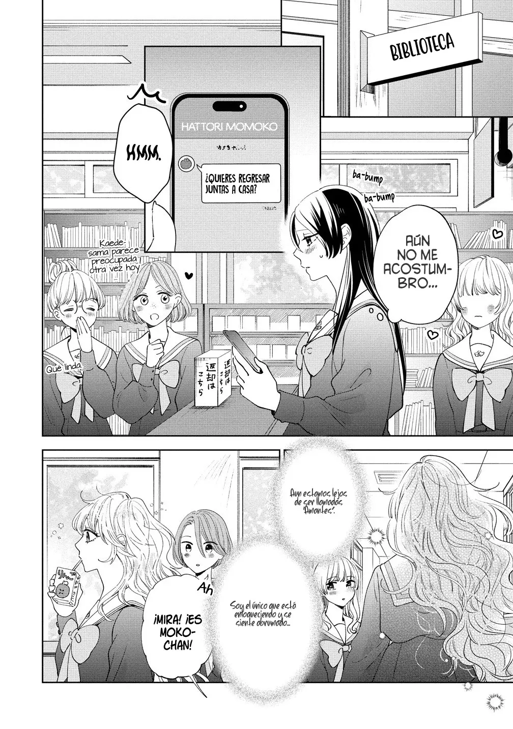 Quiero Tocarte. Capitulo 4: Capitulo 4. página 8