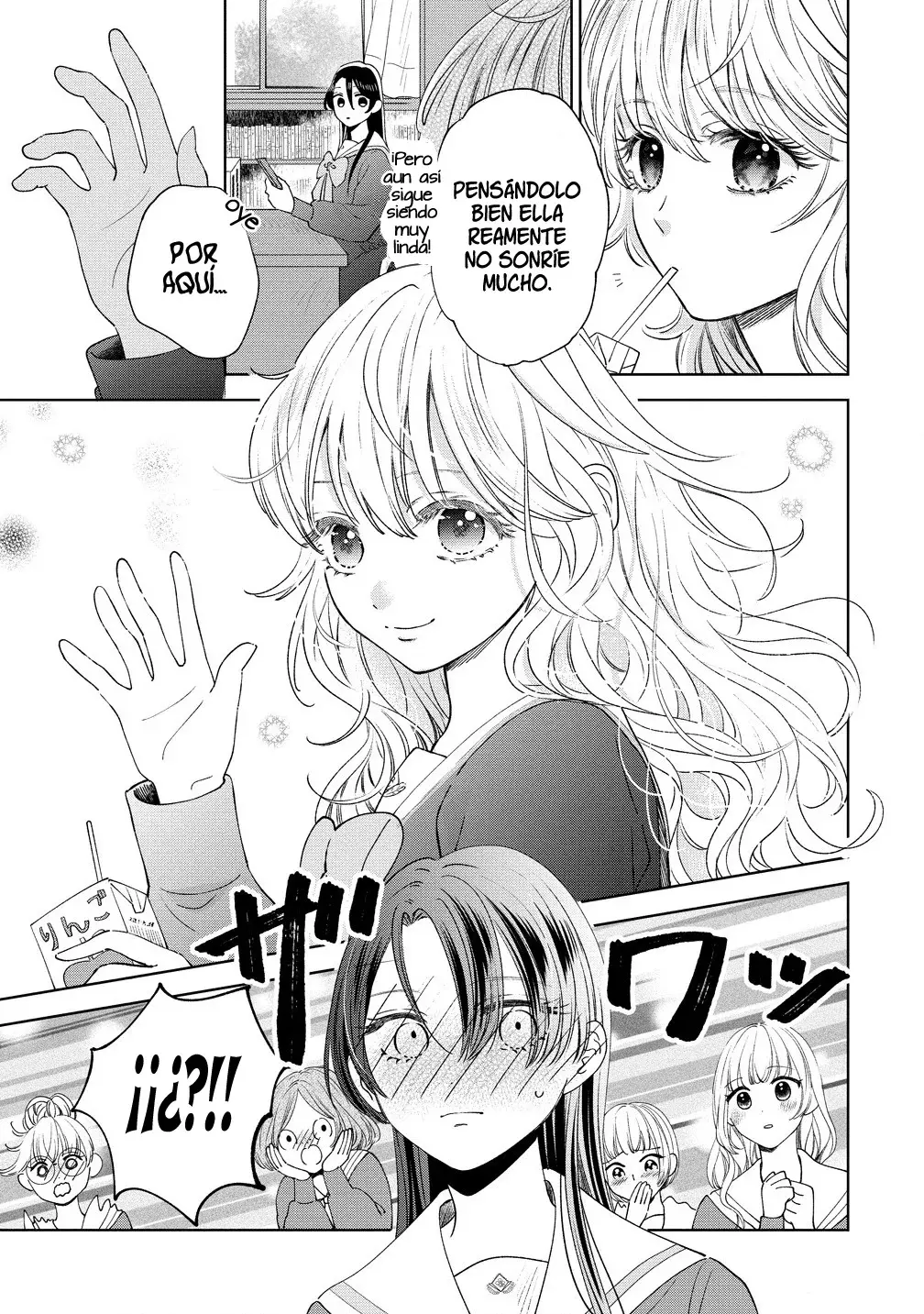 Quiero Tocarte. Capitulo 4: Capitulo 4. página 9