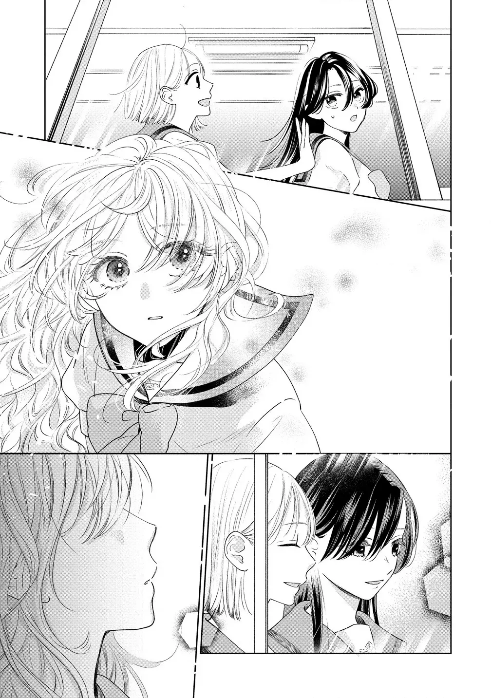 Quiero Tocarte. Capitulo 5: Capitulo 5. página 10