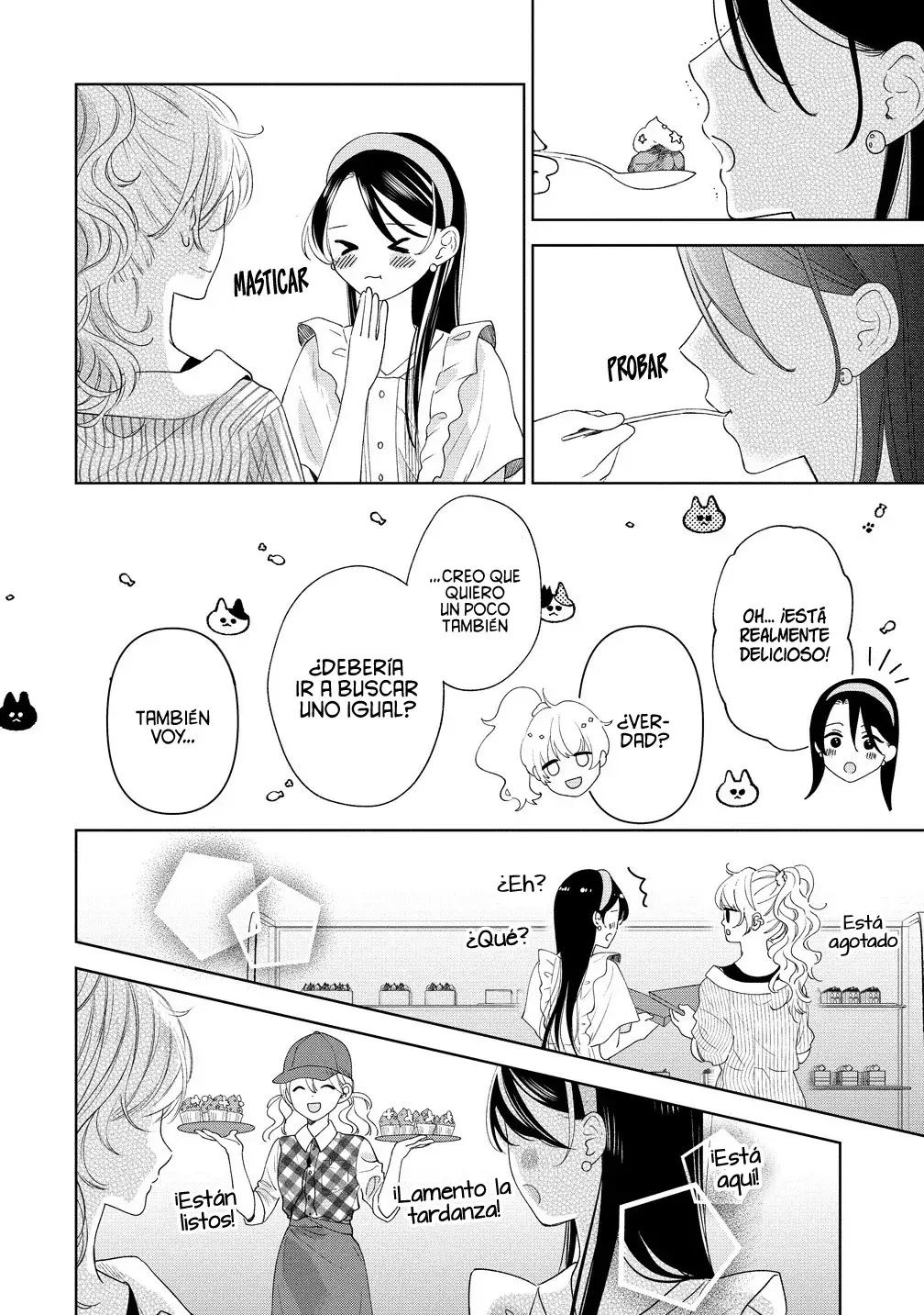 Quiero Tocarte. Capitulo 6: Capitulo 6 página 14