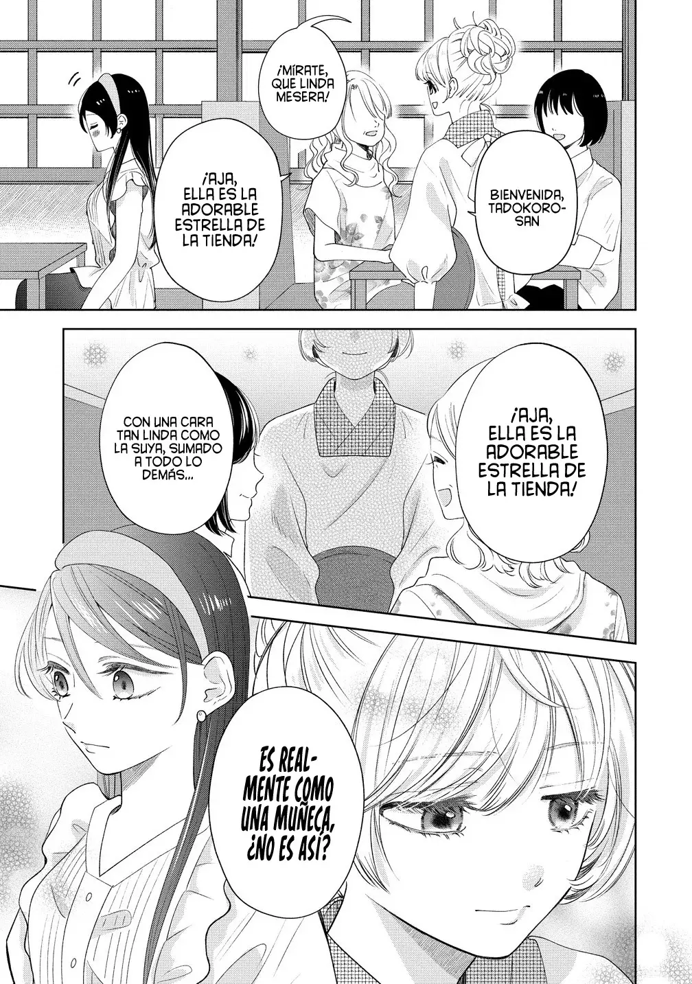 Quiero Tocarte. Capitulo 6: Capitulo 6 página 19