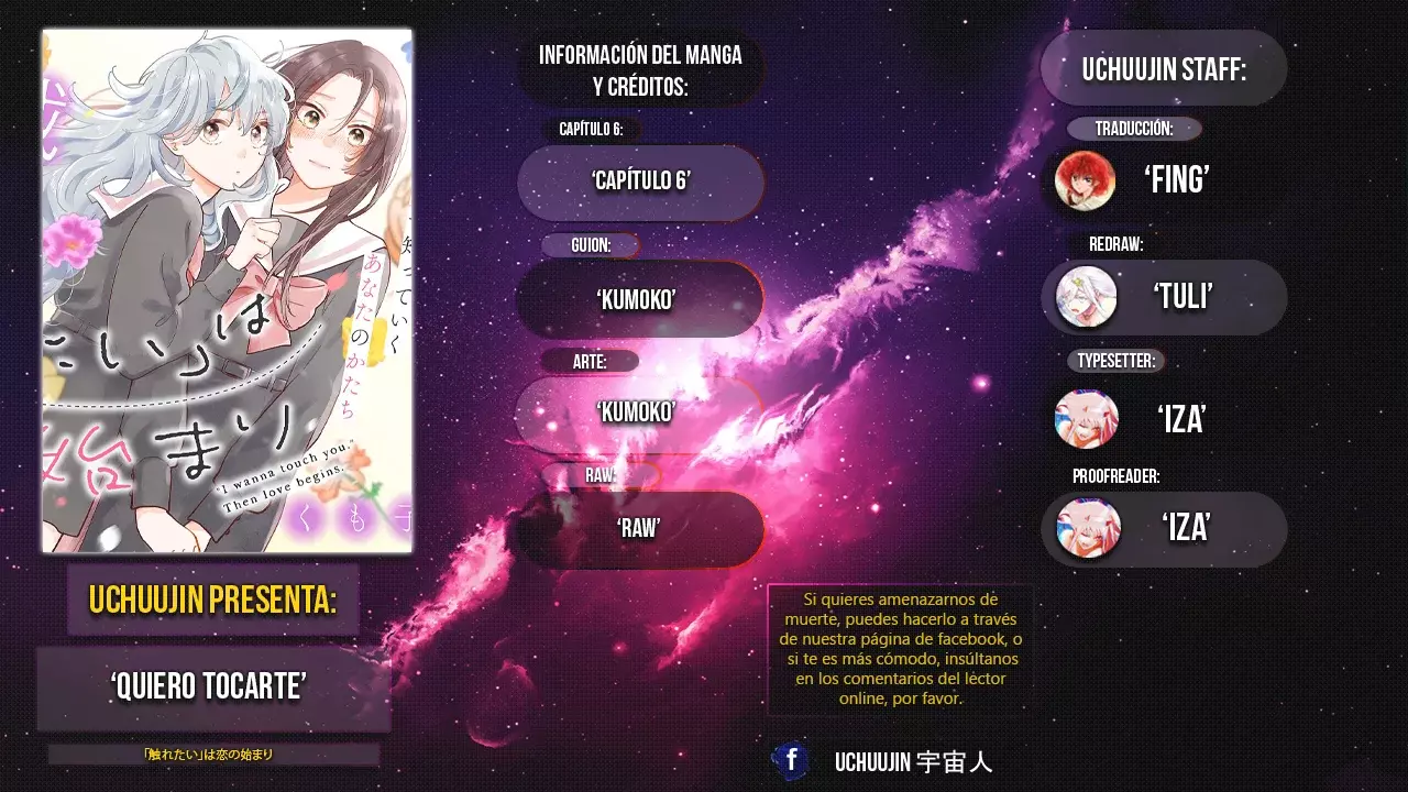 Quiero Tocarte. Capitulo 6: Capitulo 6 página 2