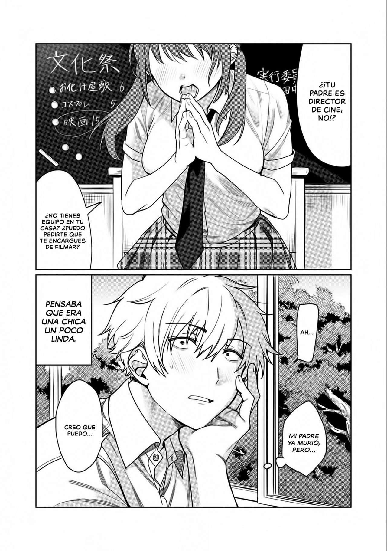HAJIRAU KIMI GA MITAINDA Capitulo 1.1: Primera Parte página 10