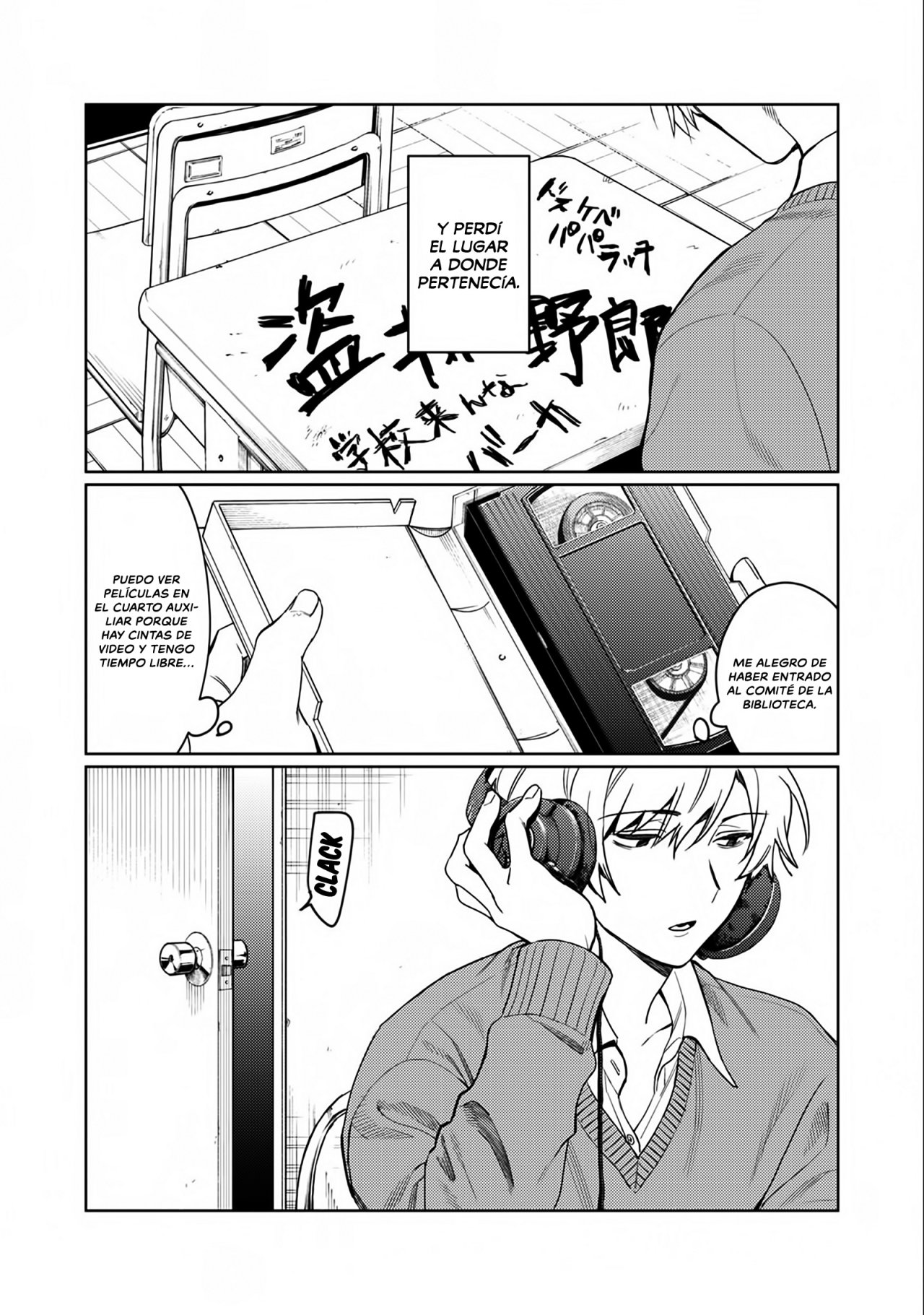HAJIRAU KIMI GA MITAINDA Capitulo 1.1: Primera Parte página 14