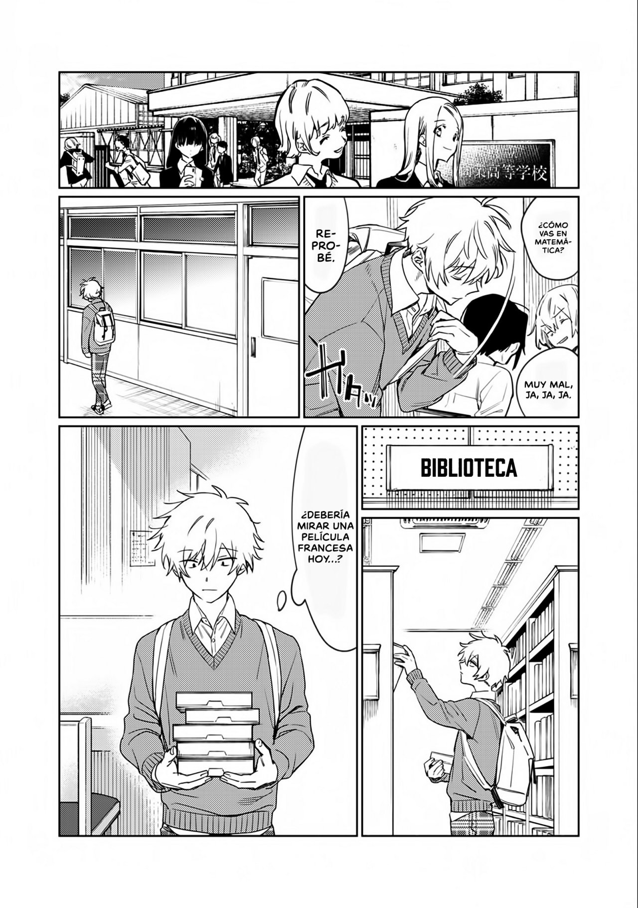 HAJIRAU KIMI GA MITAINDA Capitulo 1.1: Primera Parte página 25