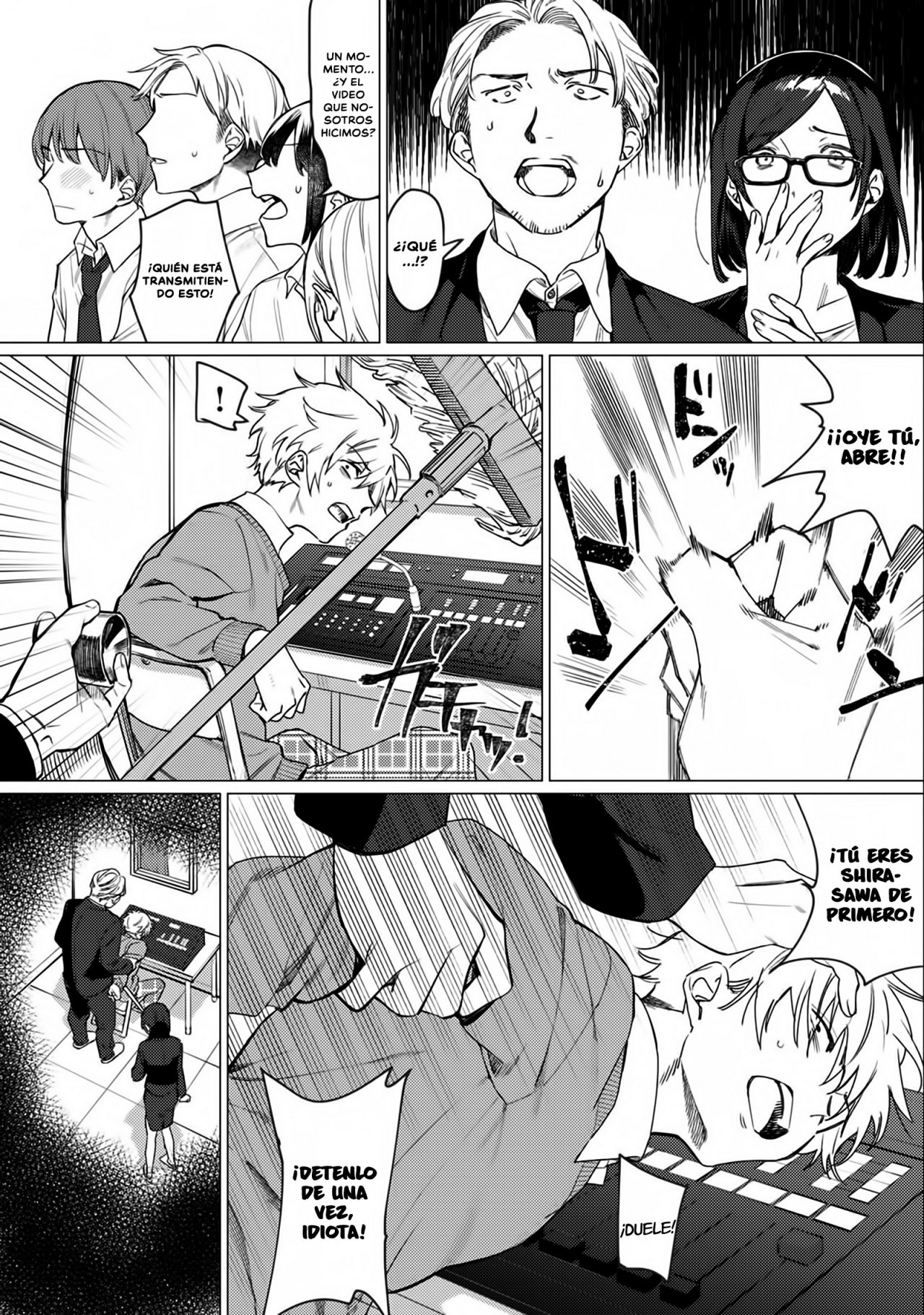 HAJIRAU KIMI GA MITAINDA Capitulo 1.1: Primera Parte página 5